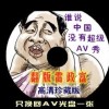stone soup汾
